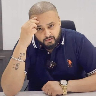 Telegram Channel Avatar